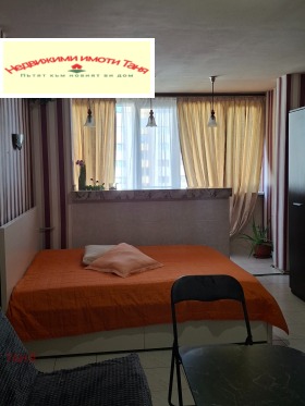���� ��� ���� 2-����� | Imot.bg � ����� ������ 13