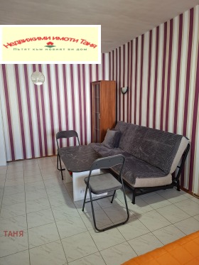���� ��� ���� 2-����� | Imot.bg � ����� ������ 5