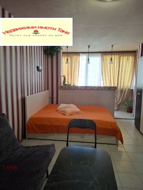 ���� ��� ���� 2-����� | Imot.bg � ����� ������ 11