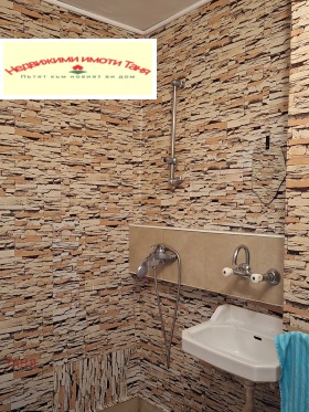 ���� ��� ���� 2-����� | Imot.bg � ����� ������ 17