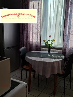 ���� ��� ���� 2-����� | Imot.bg � ����� ������ 9