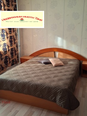 ���� ��� ���� 2-����� | Imot.bg � ����� ������ 14