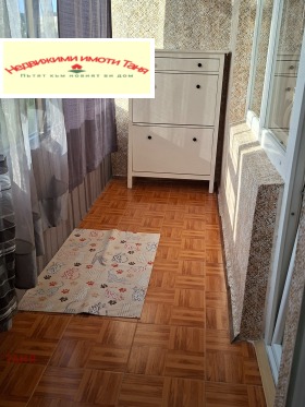 ���� ��� ���� 2-����� | Imot.bg � ����� ������ 16