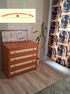 ���� ��� ���� 2-����� | Imot.bg � ����� ������ 15