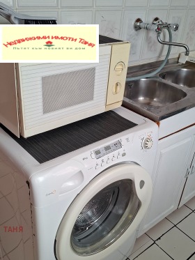 ���� ��� ���� 2-����� | Imot.bg � ����� ������ 6
