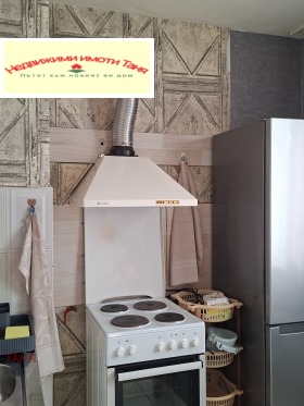 ���� ��� ���� 2-����� | Imot.bg � ����� ������ 7