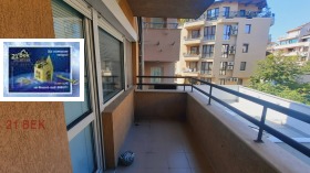 ���� ��� ���� 3-����� | Imot.bg � ����� ������ 13
