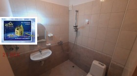 ���� ��� ���� 3-����� | Imot.bg � ����� ������ 9