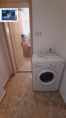 ���� ��� ���� 3-����� | Imot.bg � ����� ������ 11