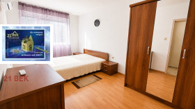 ���� ��� ���� 3-����� | Imot.bg � ����� ������ 5