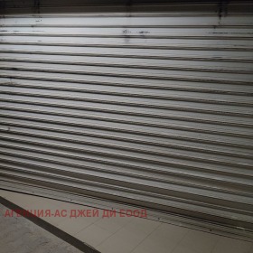 Winkel Obelja 1, Sofia