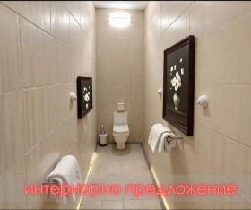 ���� ��� ���� ��������� �������� | Imot.bg � ����� ������ 17