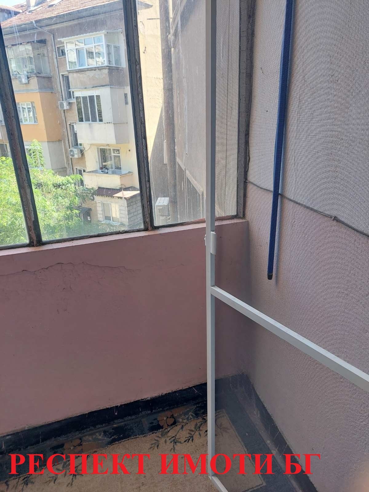 ���� ��� ���� 2-����� | Imot.bg � ����������� 7