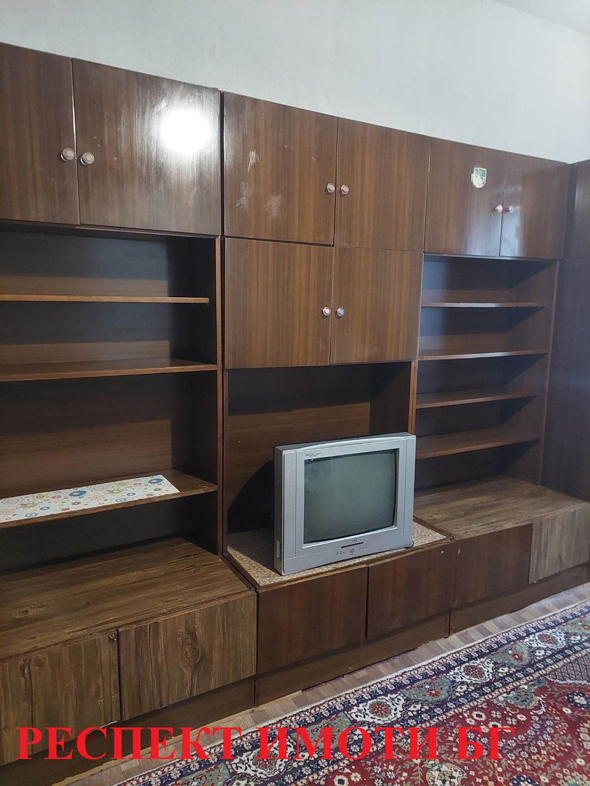 ���� ��� ���� 2-����� | Imot.bg � ����������� 5