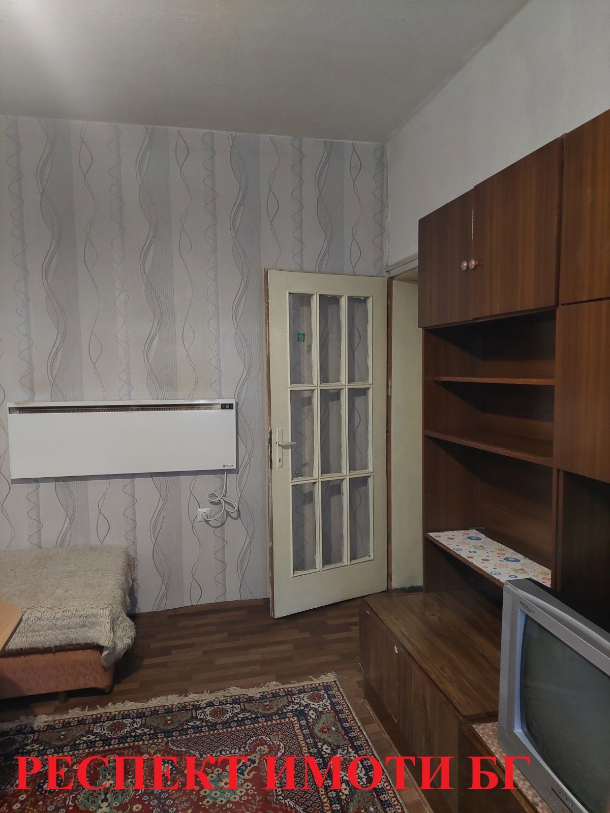 ���� ��� ���� 2-����� | Imot.bg � ����������� 6