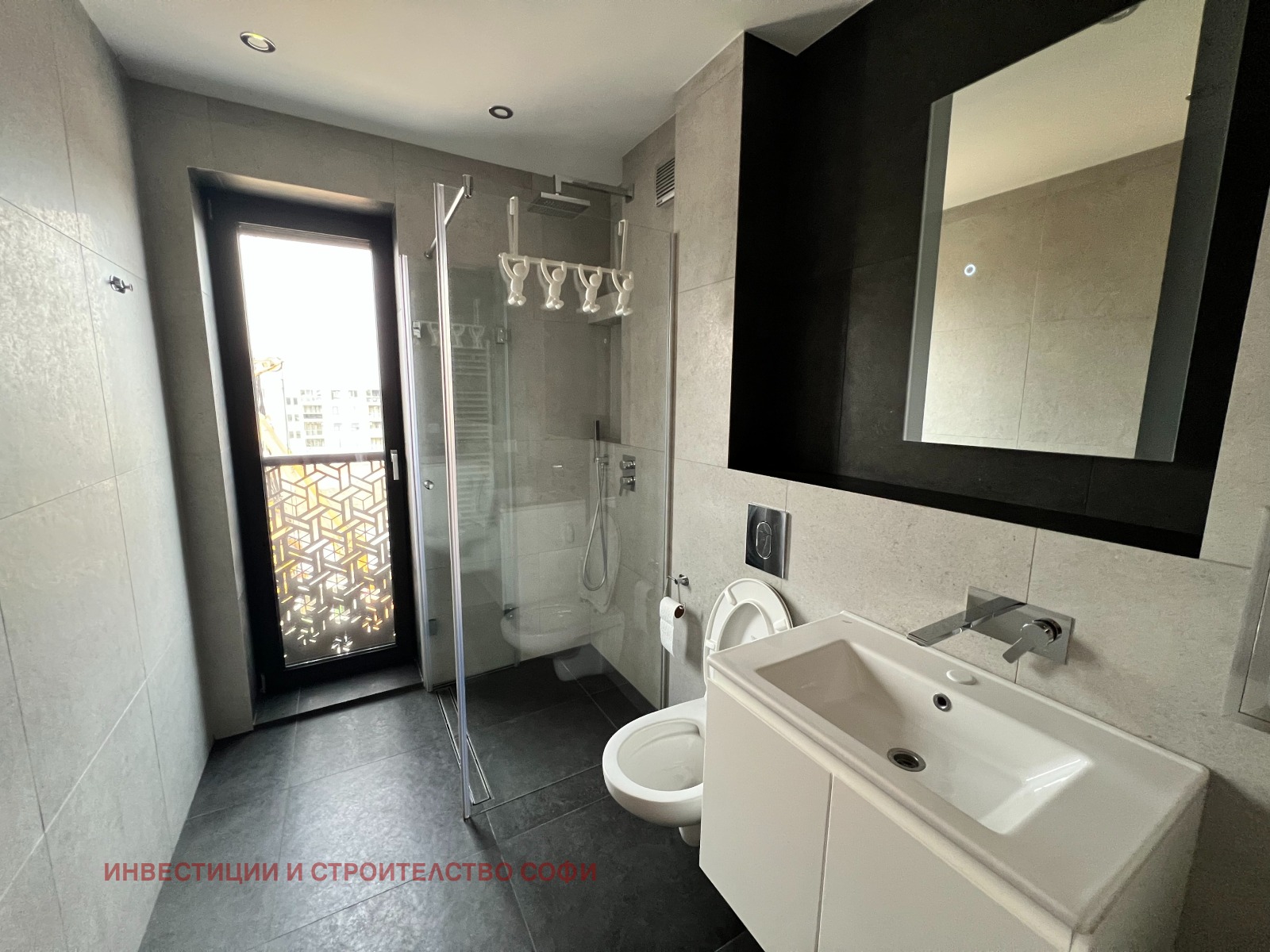 ���� ��� ���� 2-����� | Imot.bg � ����������� 6