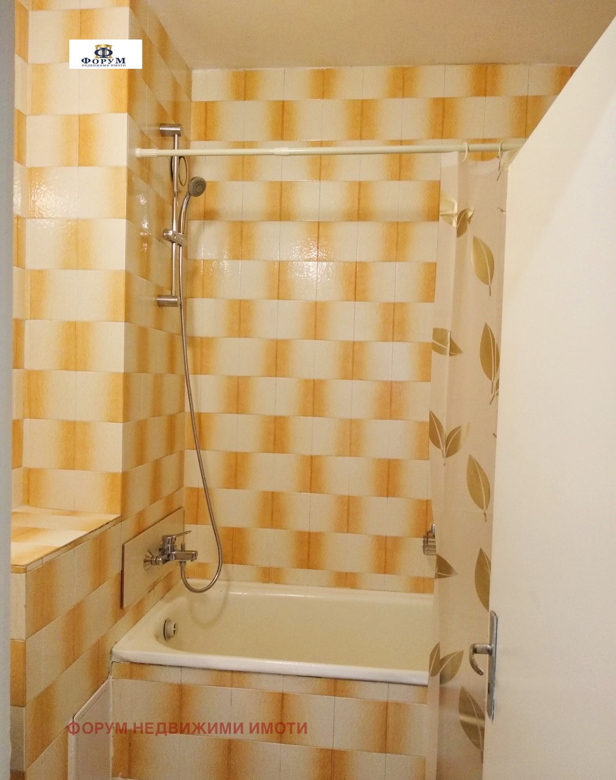 ���� ��� ���� 3-����� | Imot.bg � ����������� 11