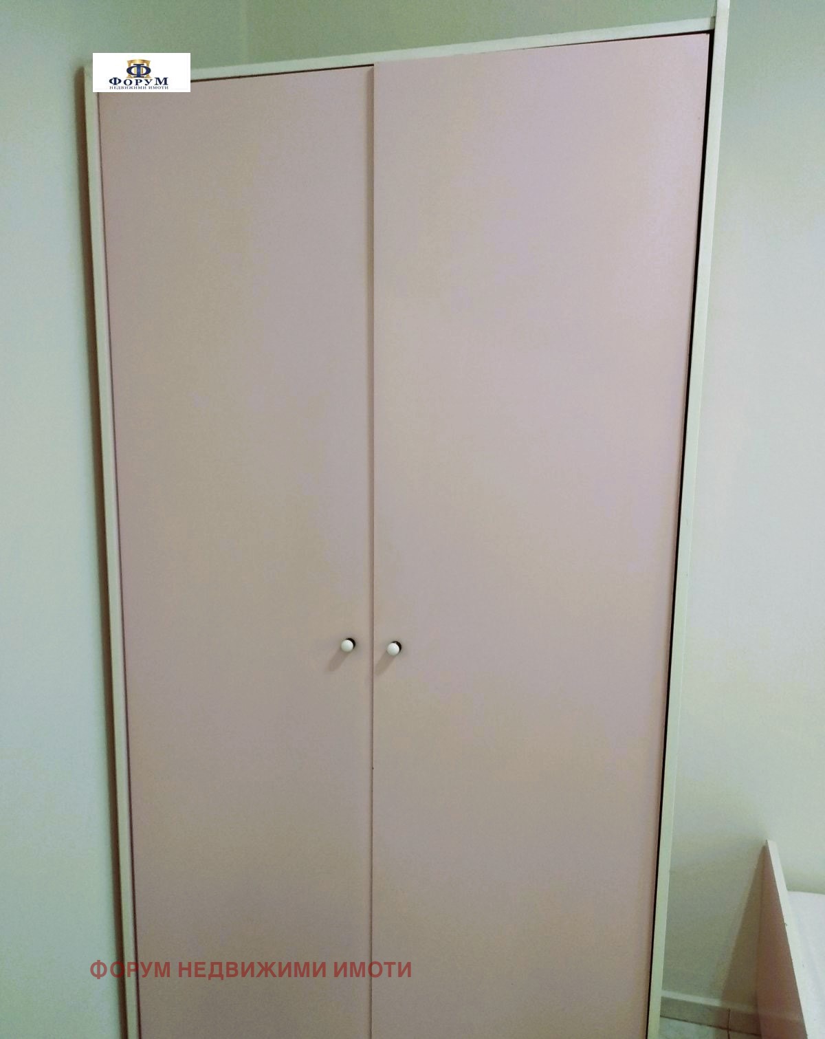 ���� ��� ���� 3-����� | Imot.bg � ����������� 10