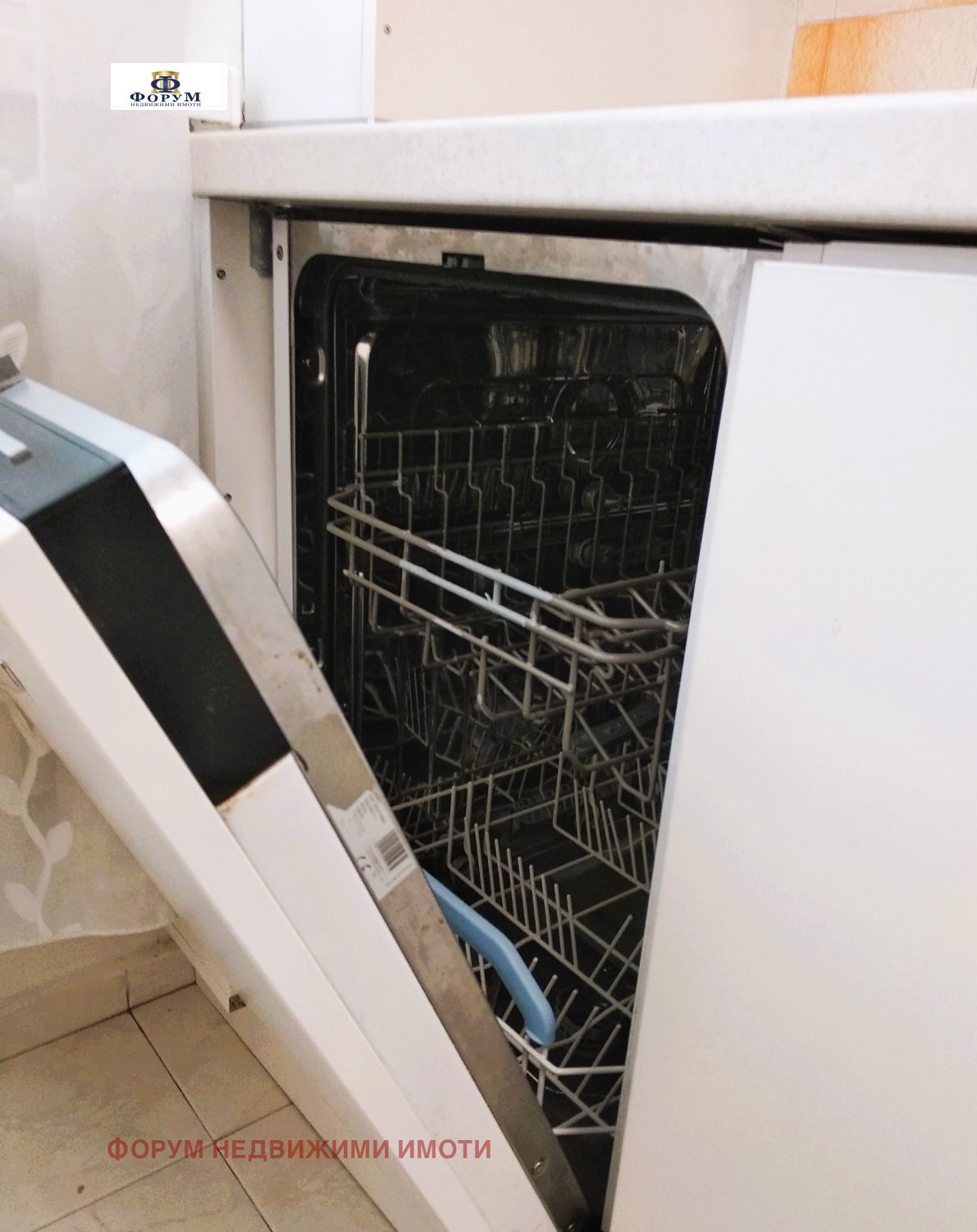 ���� ��� ���� 3-����� | Imot.bg � ����������� 6