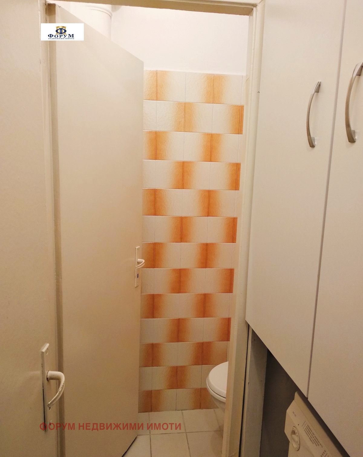 ���� ��� ���� 3-����� | Imot.bg � ����������� 13