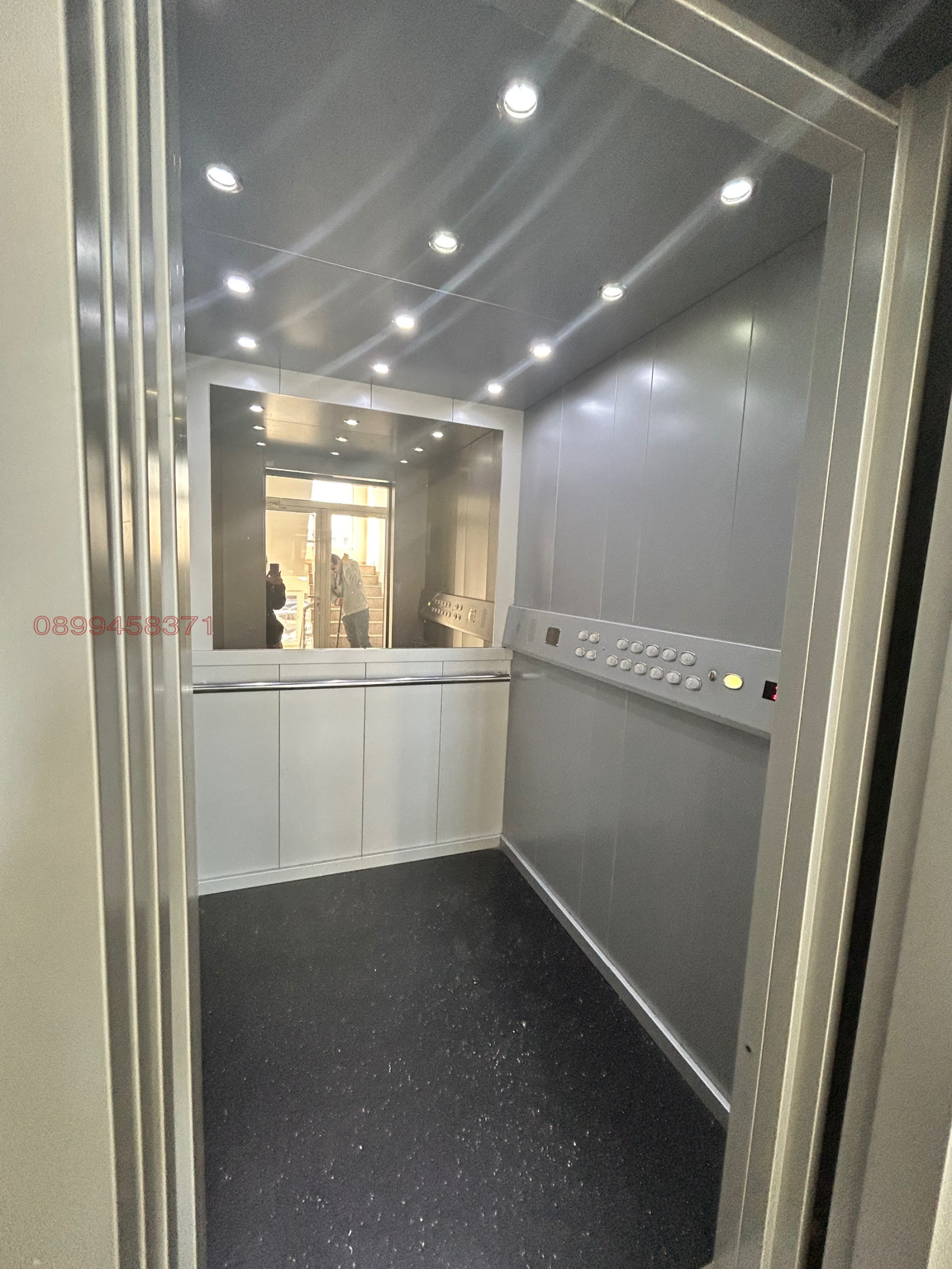 ���� ��� ���� 3-����� | Imot.bg � ����������� 4