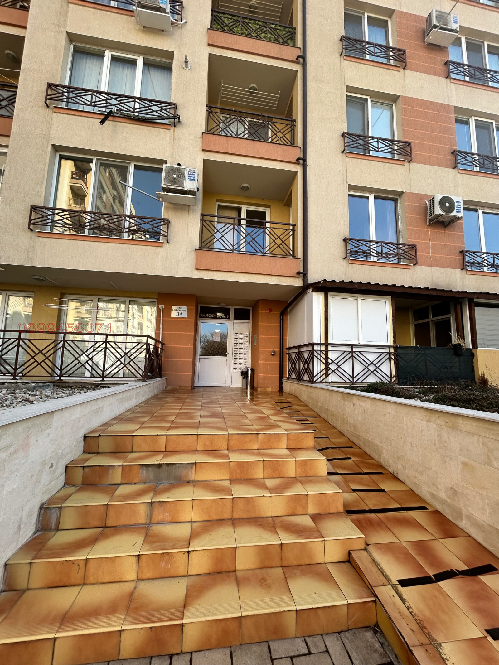 ���� ��� ���� 3-����� | Imot.bg � ����������� 1