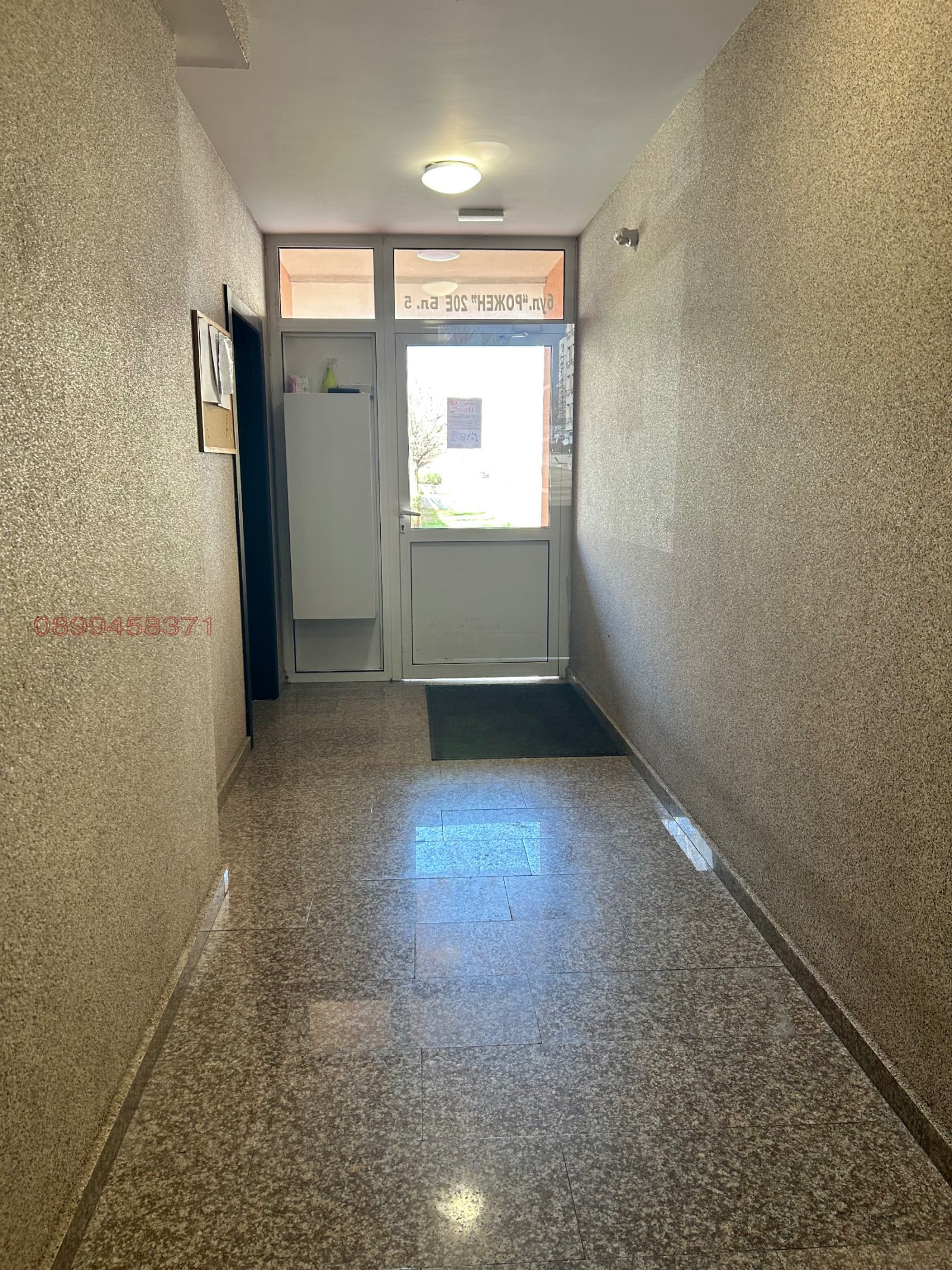 ���� ��� ���� 3-����� | Imot.bg � ����������� 3