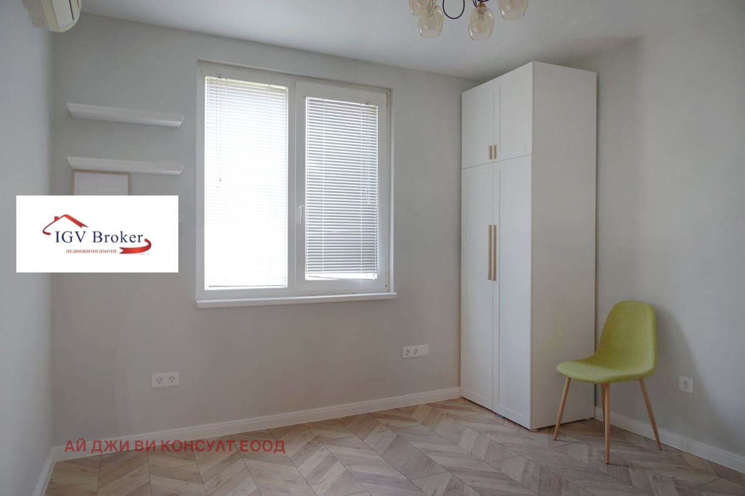 ���� ��� ���� 3-����� | Imot.bg � ����������� 13