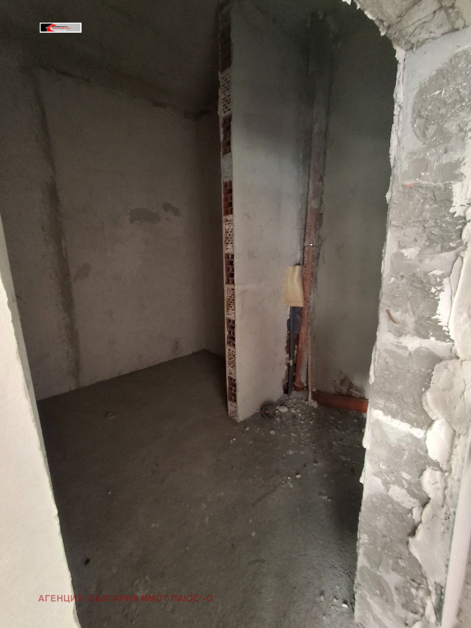 ���� ��� ���� ���� | Imot.bg � ����������� 14