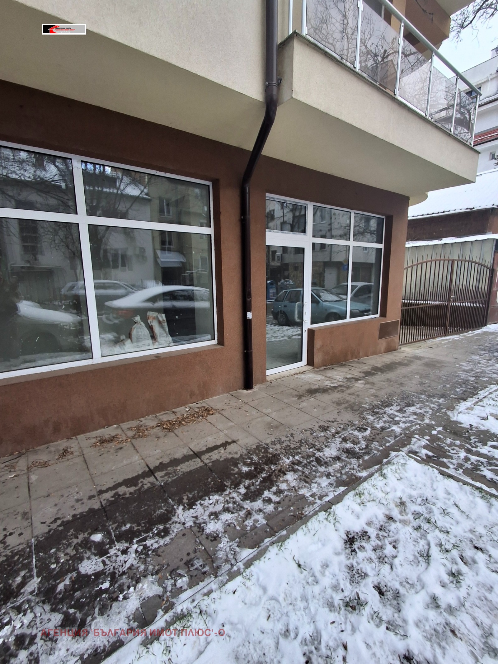 ���� ��� ���� ���� | Imot.bg � ����������� 2