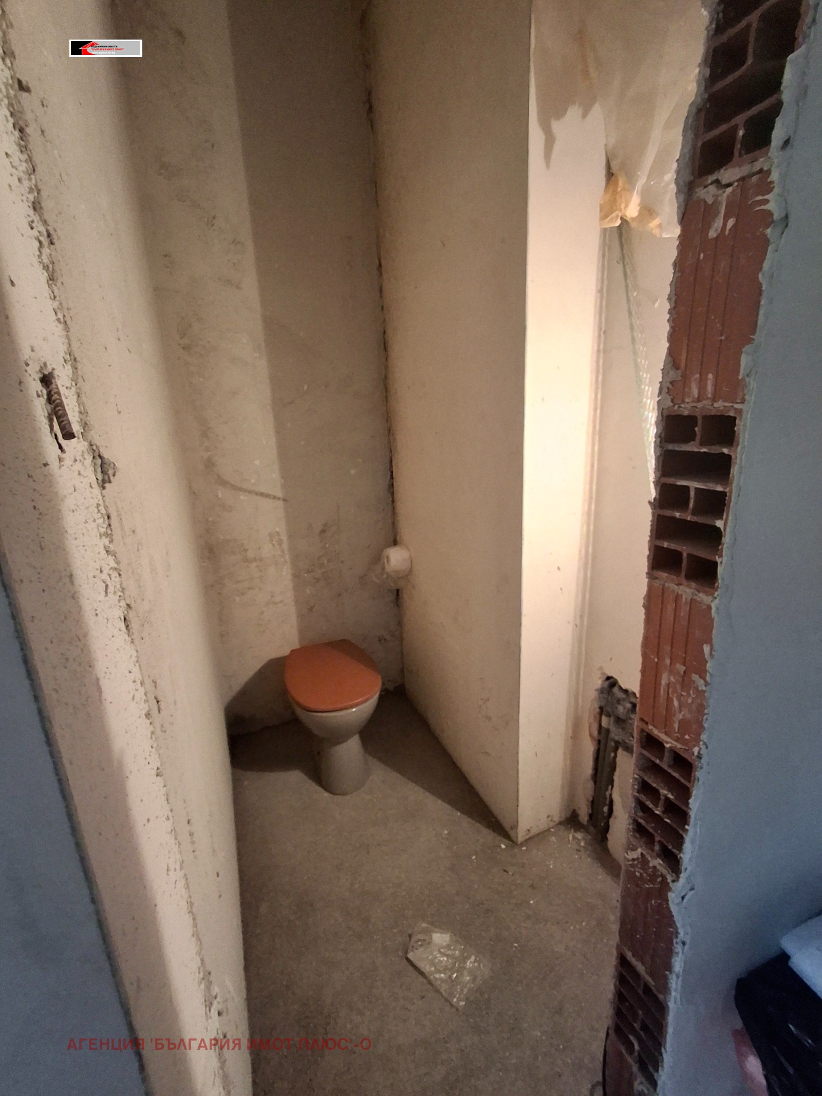 ���� ��� ���� ���� | Imot.bg � ����������� 15