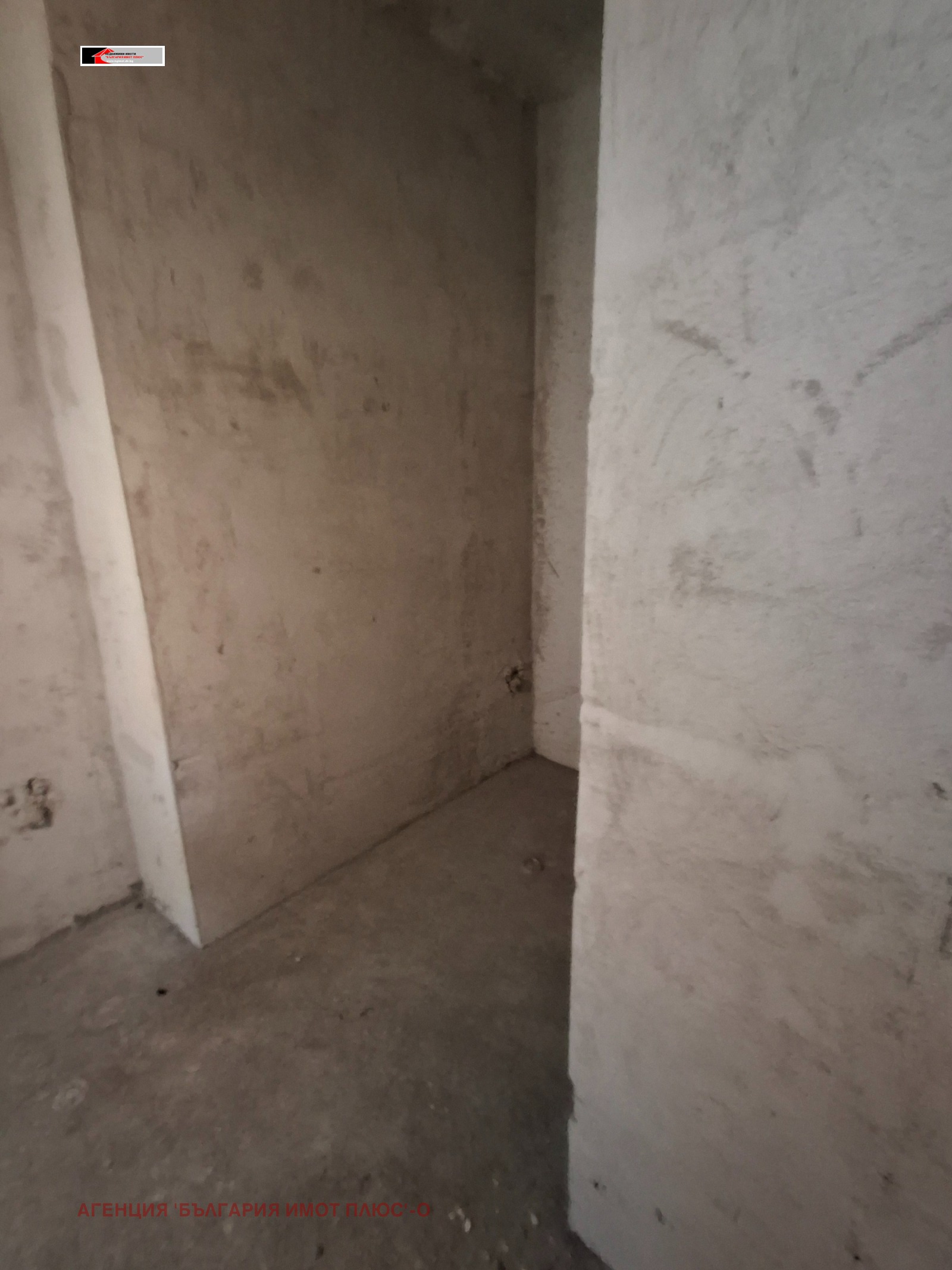 ���� ��� ���� ���� | Imot.bg � ����������� 12