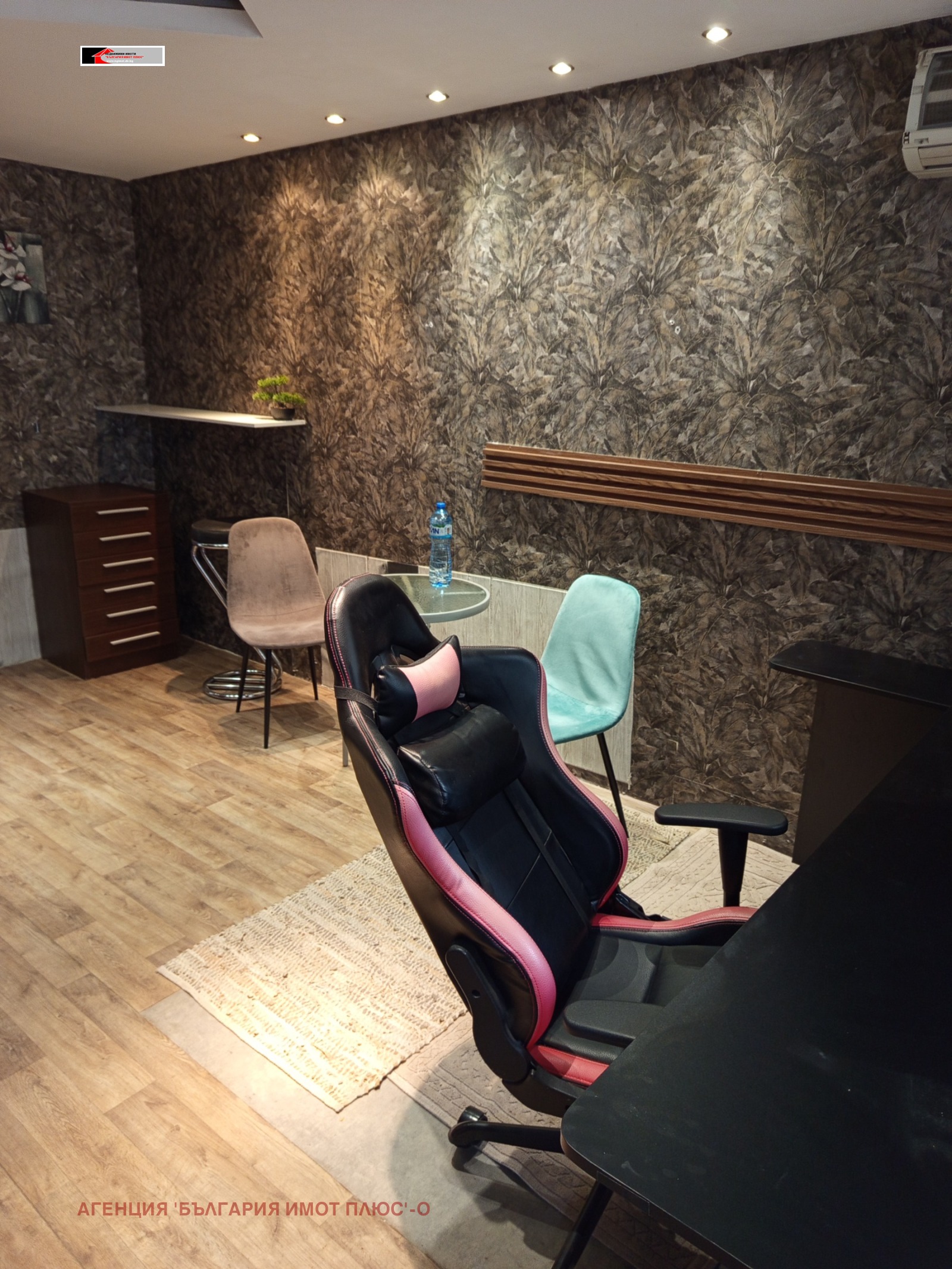 ���� ��� ���� ���� | Imot.bg � ����������� 6