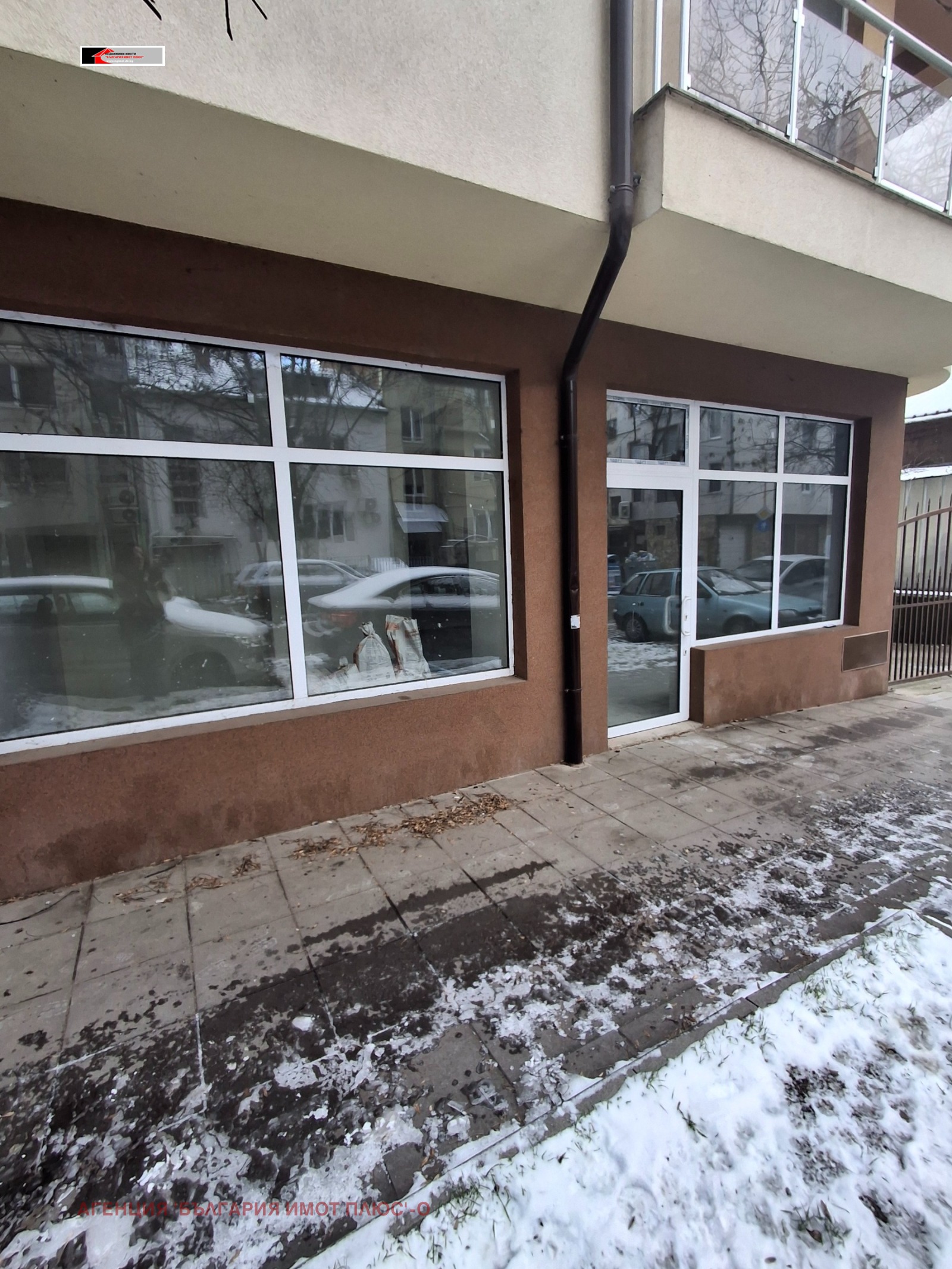 ���� ��� ���� ���� | Imot.bg � ����������� 1