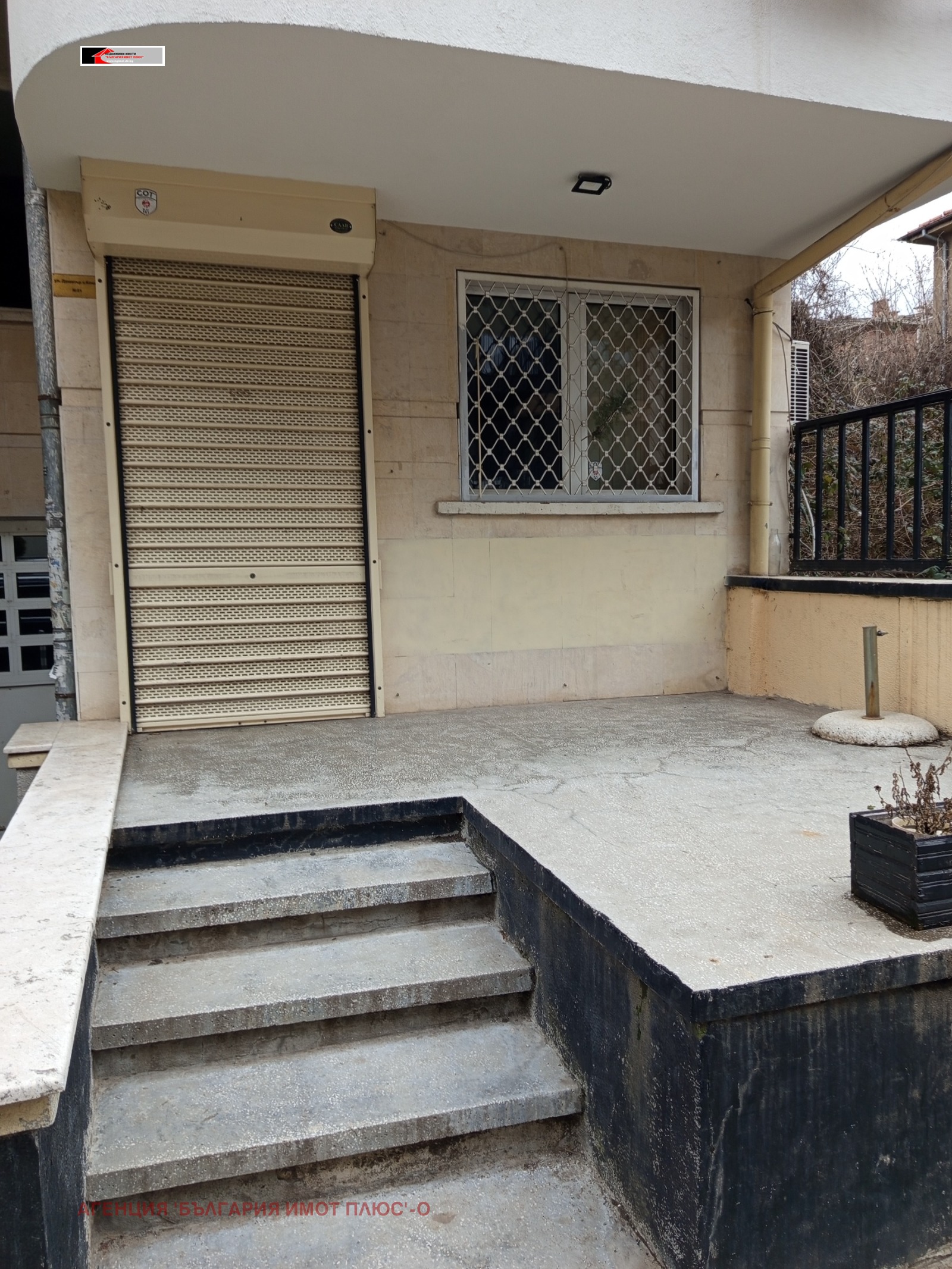 ���� ��� ���� ���� | Imot.bg � ����������� 1