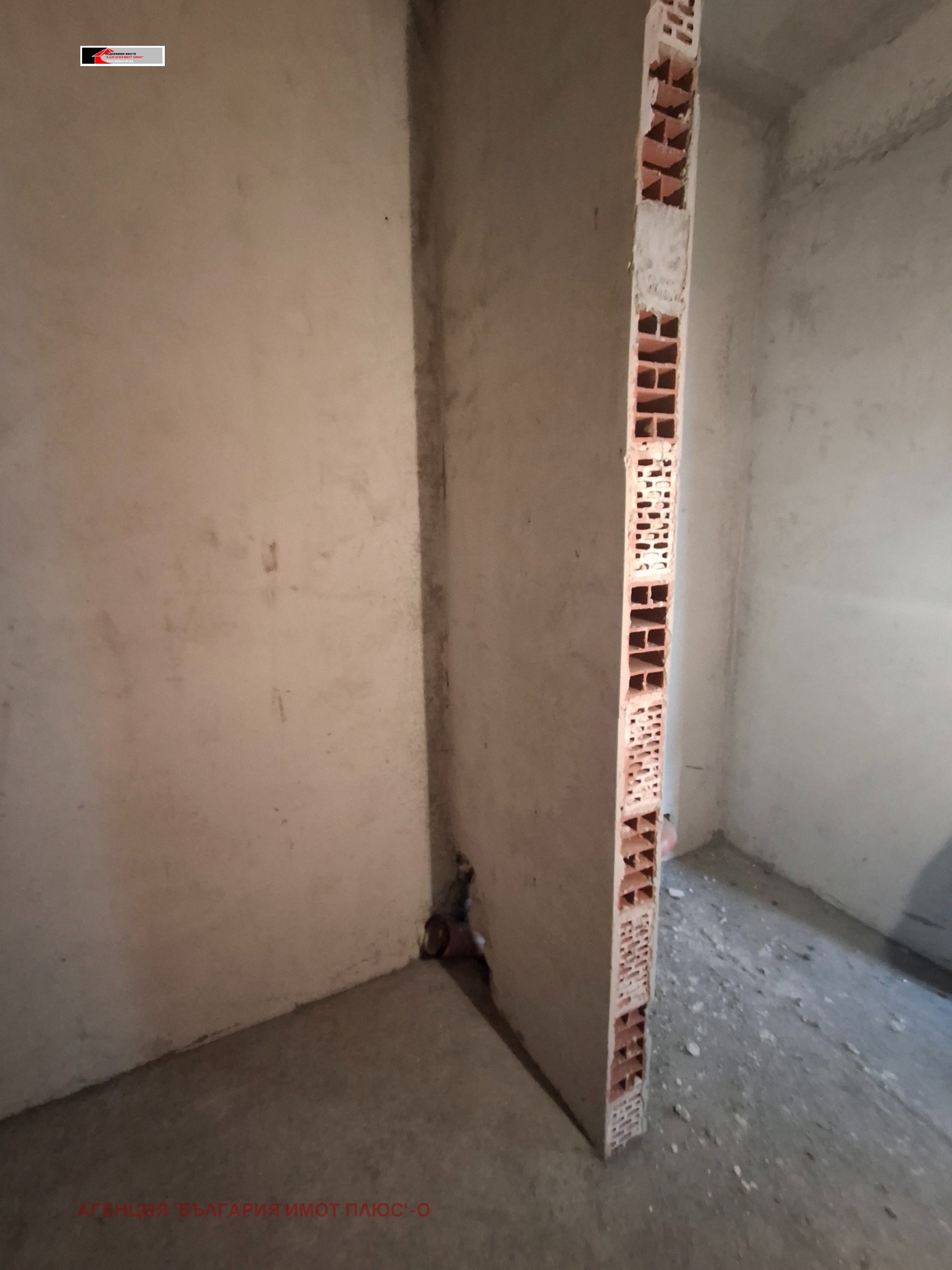 ���� ��� ���� ���� | Imot.bg � ����������� 13