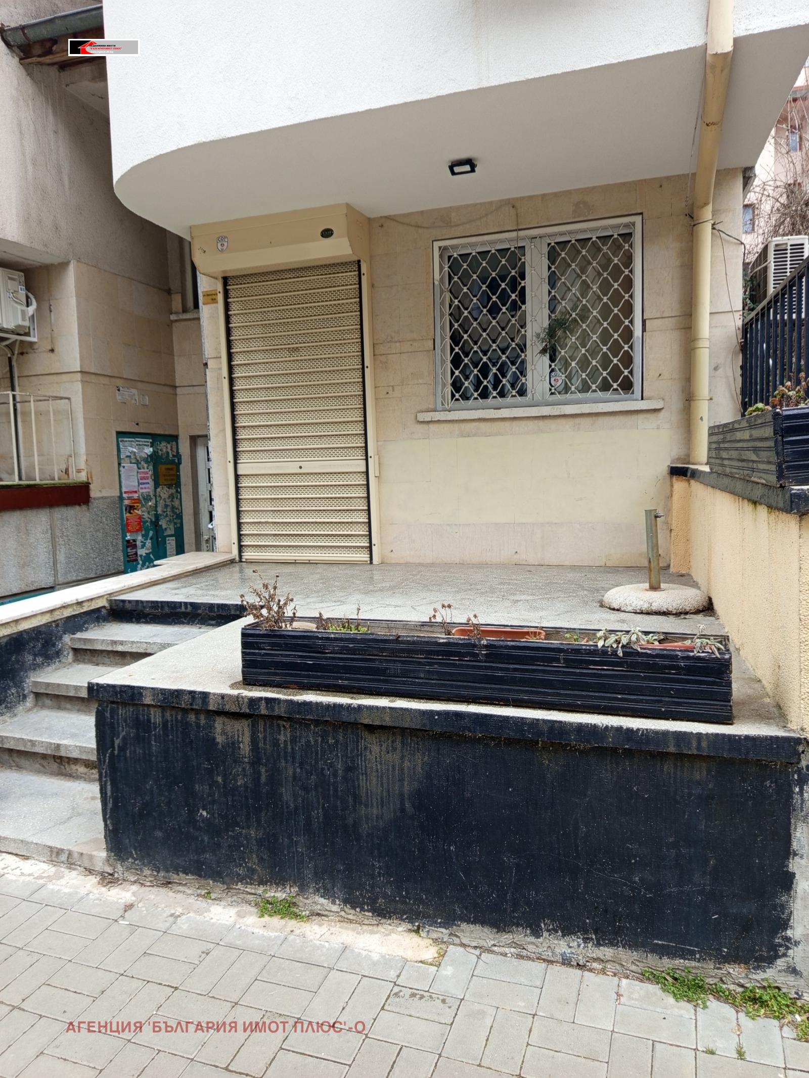 ���� ��� ���� ���� | Imot.bg � ����������� 2