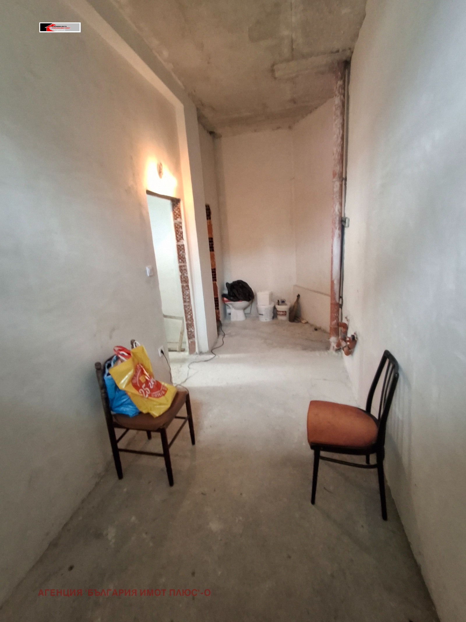 ���� ��� ���� ���� | Imot.bg � ����������� 17