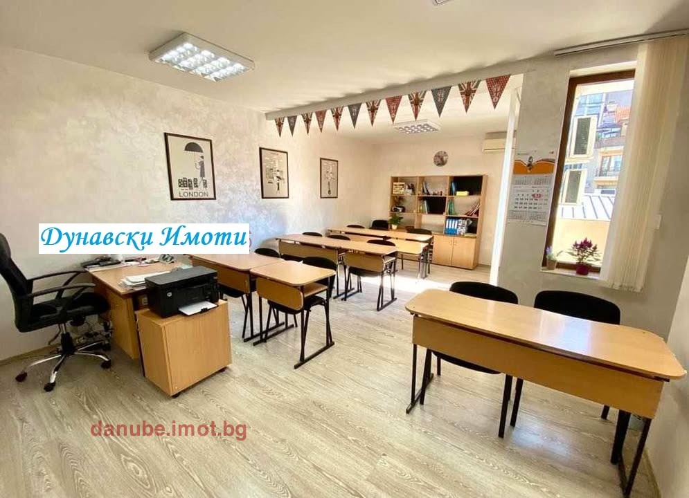 ���� ��� ���� ���� | Imot.bg � ����������� 2