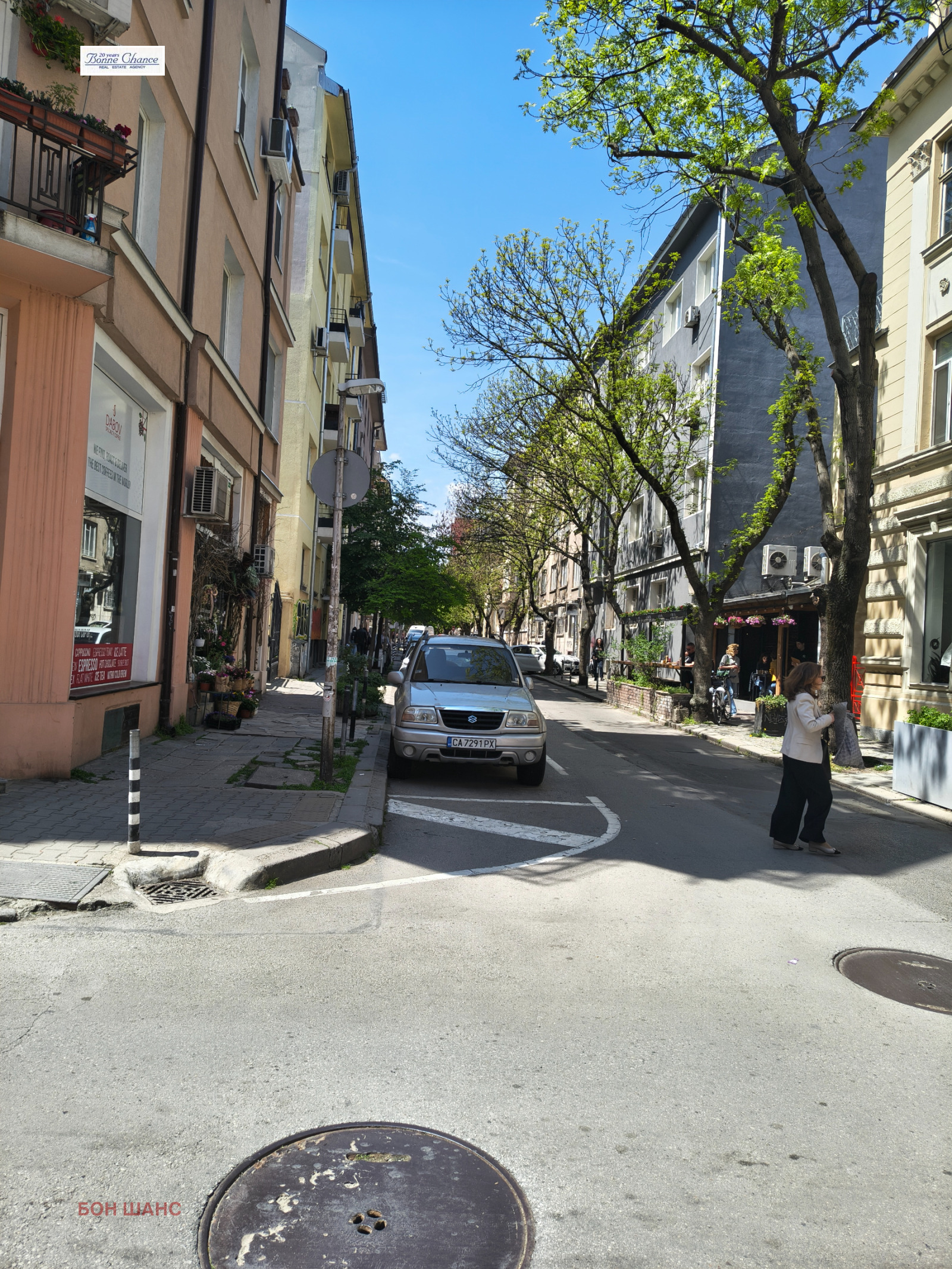 ���� ��� ���� ������� | Imot.bg � ����������� 2