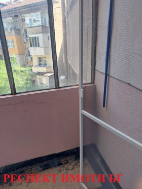���� ��� ���� 2-����� | Imot.bg � ����� ������ 7