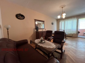   2- | Imot.bg    2