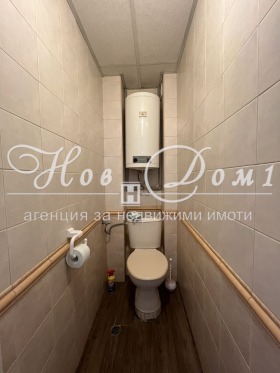    3- | Imot.bg    12