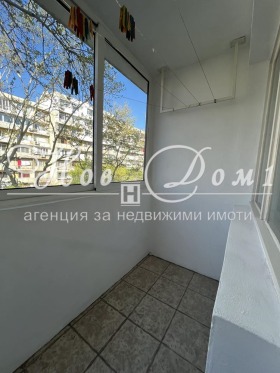    3- | Imot.bg    10