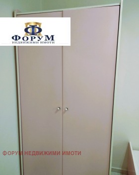 ���� ��� ���� 3-����� | Imot.bg � ����� ������ 10