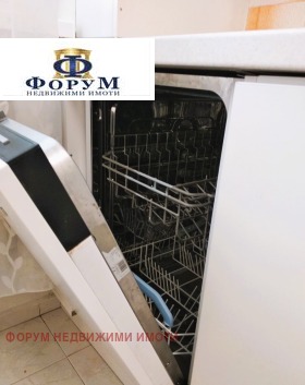 ���� ��� ���� 3-����� | Imot.bg � ����� ������ 6