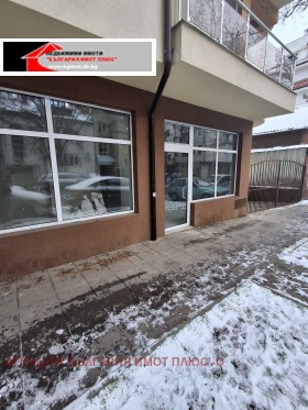 ���� ��� ���� ���� | Imot.bg � ����� ������ 2