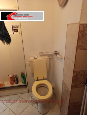 ���� ��� ���� ���� | Imot.bg � ����� ������ 11