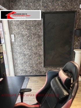 ���� ��� ���� ���� | Imot.bg � ����� ������ 9