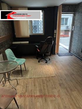 ���� ��� ���� ���� | Imot.bg � ����� ������ 7